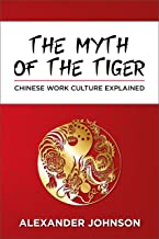 tjiger myth book