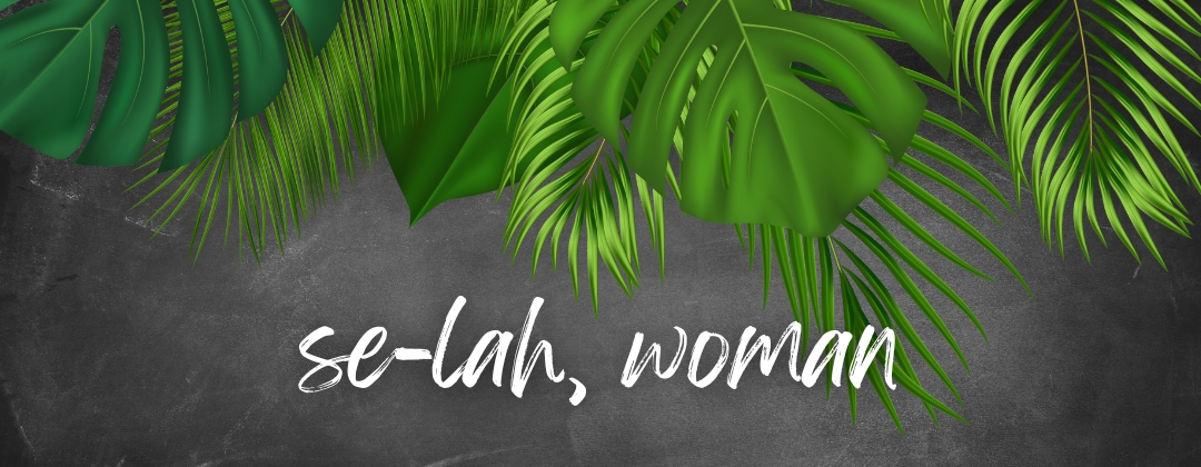 se-lah woman